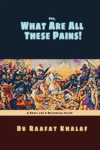 Ooh, What Are All These Pains!