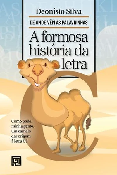 A Formosa História da Letra C