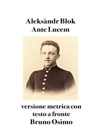Ante Lucem: versione metrica con testo a fronte