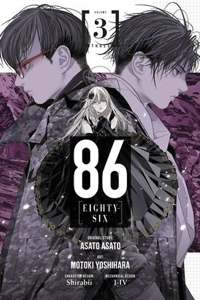 86--eighty-six, Vol. 3 (manga)