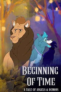 Beginning Of Time: The Disastrous Alliance