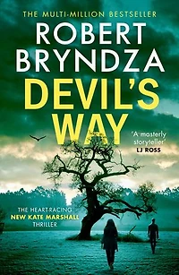 Devil's Way