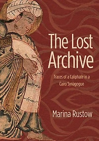 The Lost Archive: Traces Of A Caliphate Cairo Synagogue