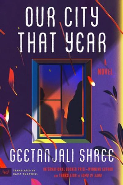 Our City That Year: A Novel