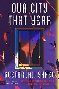 Our City That Year: A Novel
