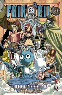 Fairy Tail vol. 21