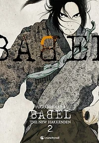 BABEL  THE NEW HAKKENDEN T02