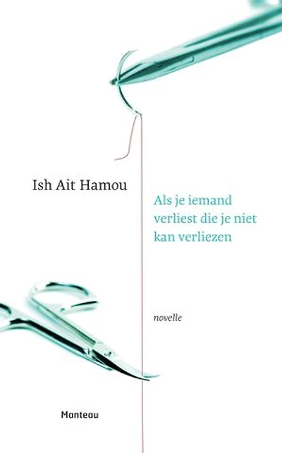 Als je iemand verliest die je niet kan verliezen