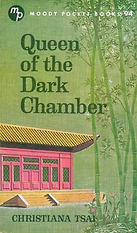 Queen of the Dark Chamber