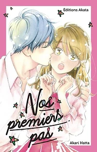 Nos premiers pas