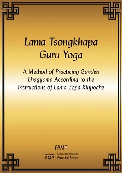 Lama Tsongkhapa Guru Yoga eBook