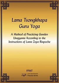Lama Tsongkhapa Guru Yoga eBook