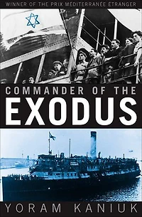 Commander of the Exodus