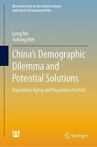 China's Demographic Dilemma and Potential Solutions: Population Aging Control