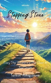 Stepping Stone