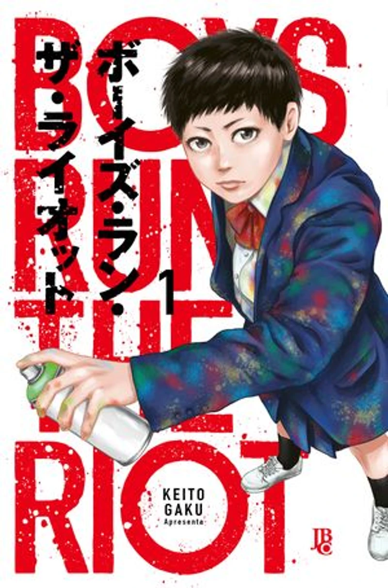 Boys Run the Riot vol. 01