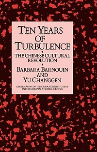 Ten Years Of Turbulence