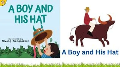 A Boy and His Hat: A Boy and His Hat