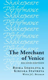 The Merchant of Venice: Second edition