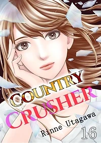 Country Crusher: Chapter16