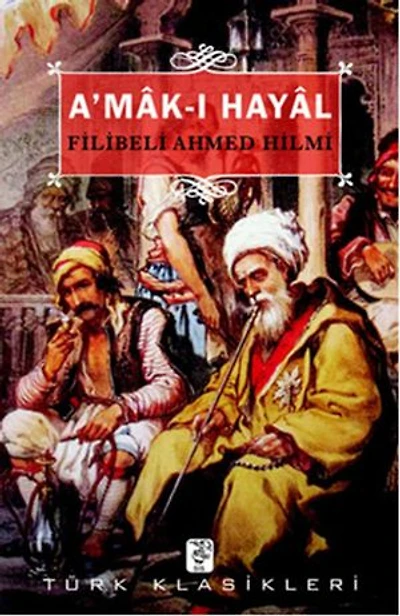 A’mâk-ı Hayâl