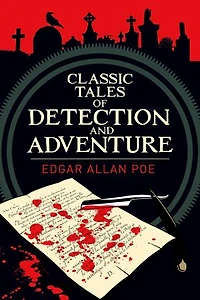 ARC CLASSICS TALES OF DETECTION & ADVE