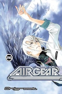 Air Gear 26