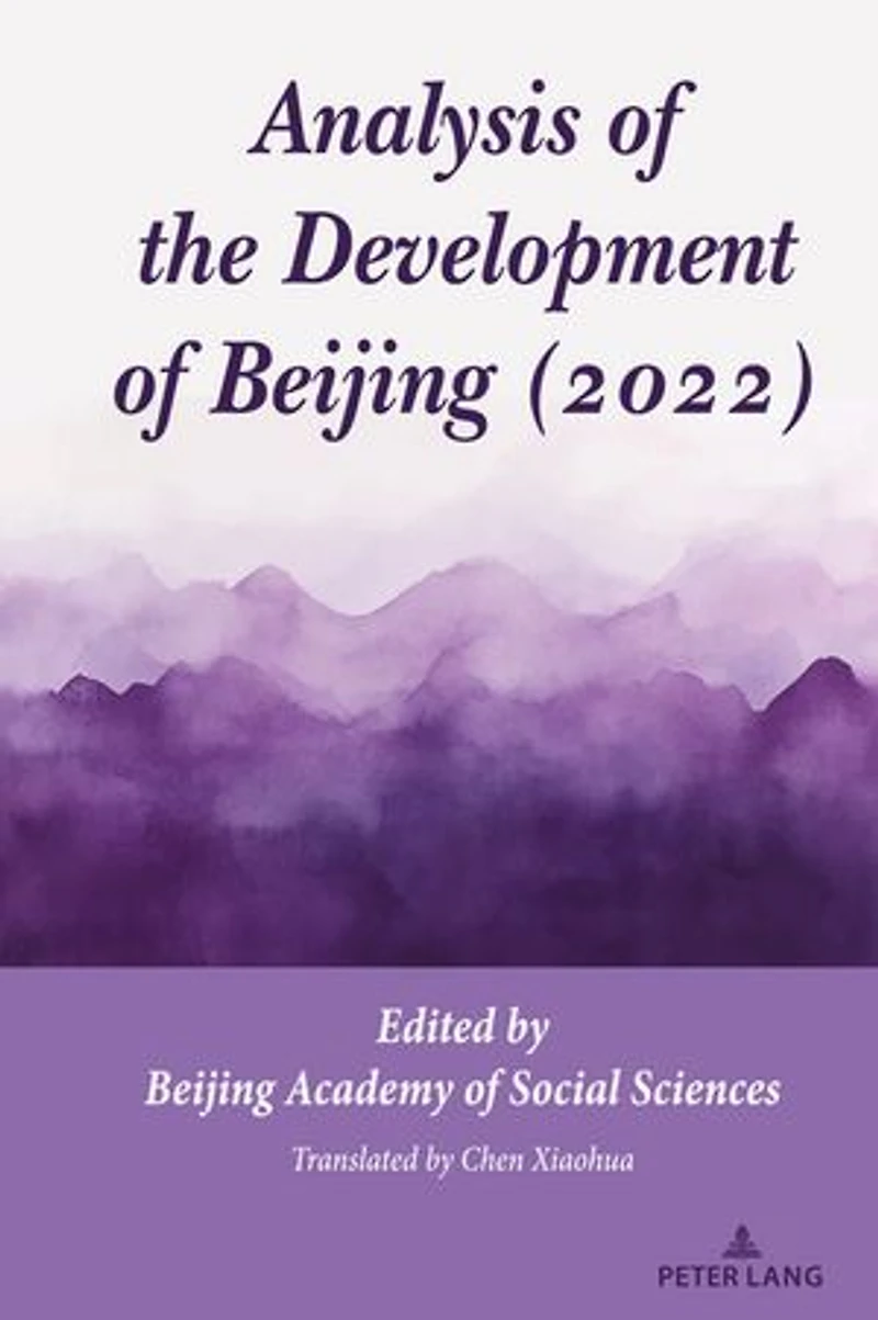 Analysis of the Development Beijing (2022)