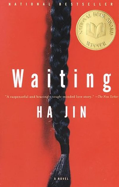 Waiting: A Novel (Winner of the National Book Award)