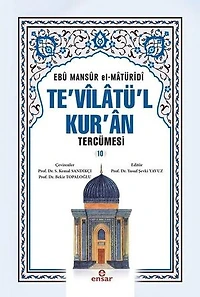 Te'vilatül Kur'an Tercümesi-10