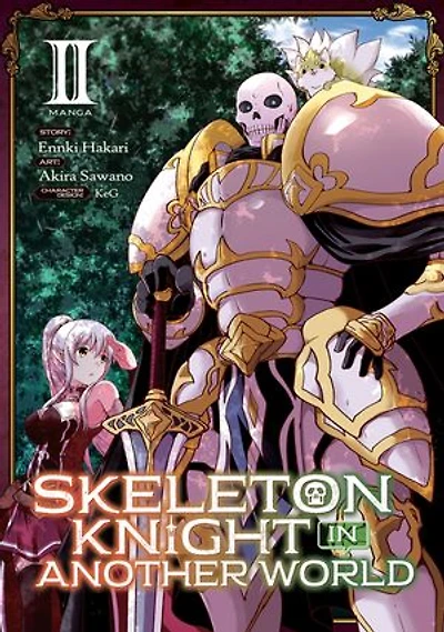 Skeleton Knight Another World (Manga) Vol. 2