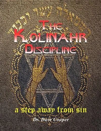 The Kolinahr Discipline: A Step Away From Sin