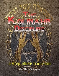 The Kolinahr Discipline: A Step Away From Sin
