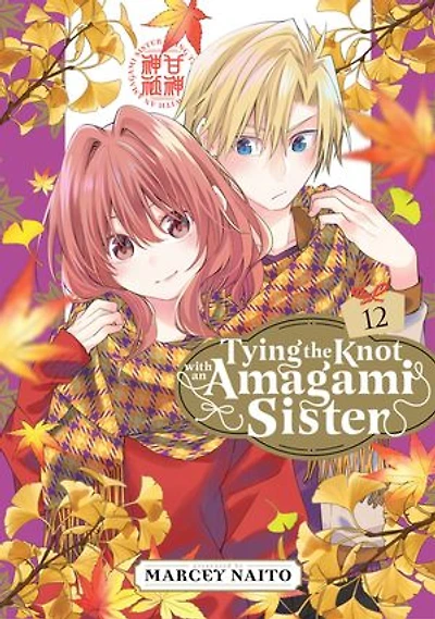 Tying the Knot with an Amagami Sister 12