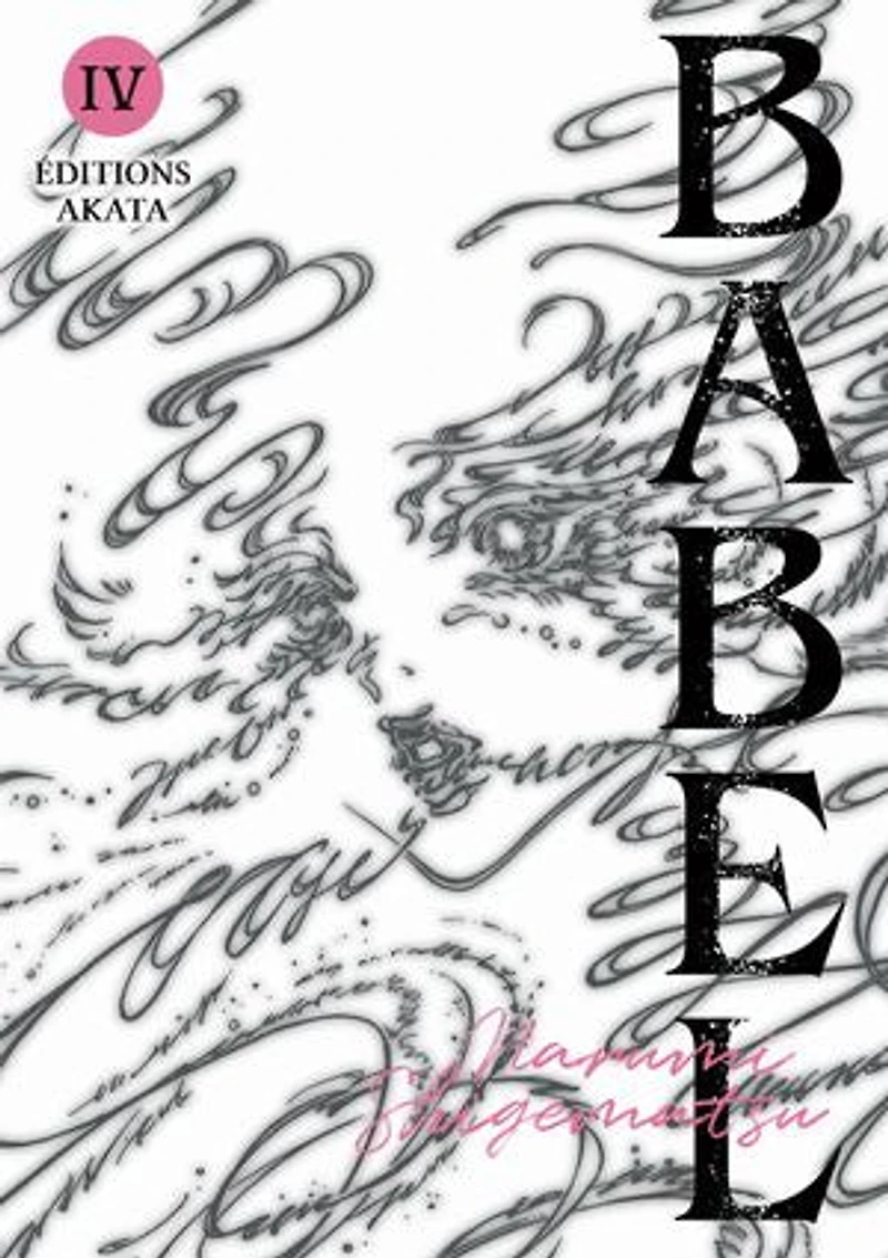 Babel, Vol. 4