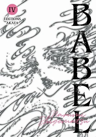 Babel, Vol. 4