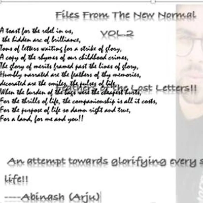 Files From The New Normal: FILES FROM THE NEW NORMAL, #2.5