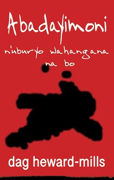 Abadayimoni n’Uburyo Wahangana Na Bo