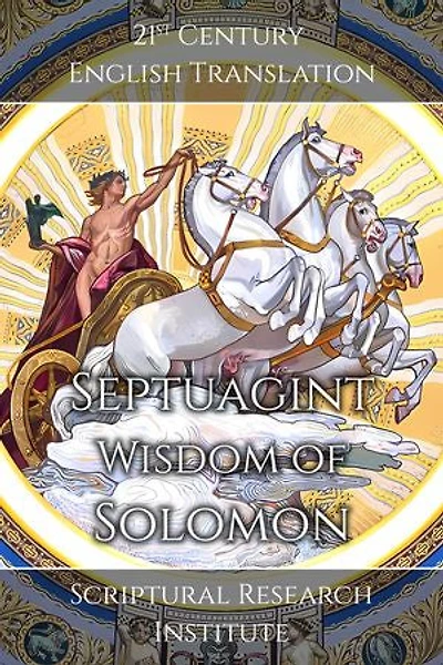 Septuagint - Wisdom of Solomon