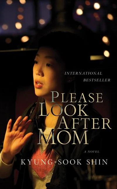 PLEASE LOOK AFTER MOM