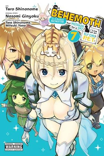 I'm a Behemoth, an S-Ranked Monster, but Mistaken for Cat, I Live as Elf Girl's Pet, Vol. 7 (manga)