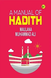 A Manual of Hadith