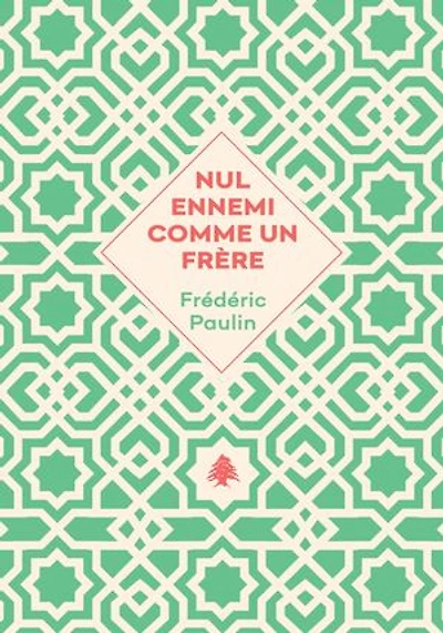 Nul ennemi comme un frère: 1975-1983
