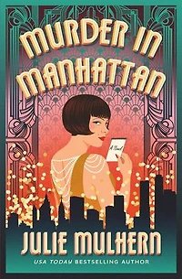 Murder Manhattan