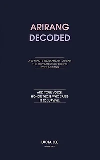 Arirang Decoded: DECODED SERIES, #1