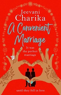 CONVENIENT MARRIAGE
