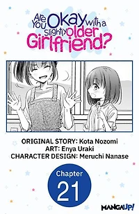 Are You Okay with a Slightly Older Girlfriend? #021