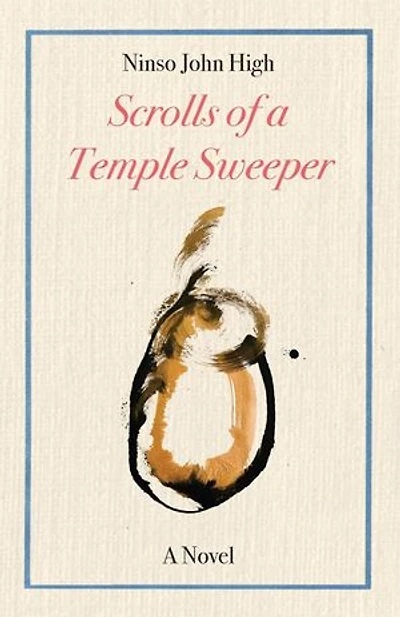 The Scrolls of a Temple Sweeper (Paperback)