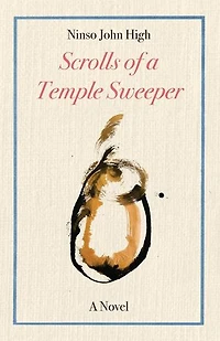 The Scrolls of a Temple Sweeper (Paperback)