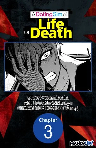 A Dating Sim of Life or Death #003